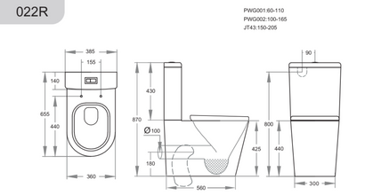 Avis Rimless Toilet Suite